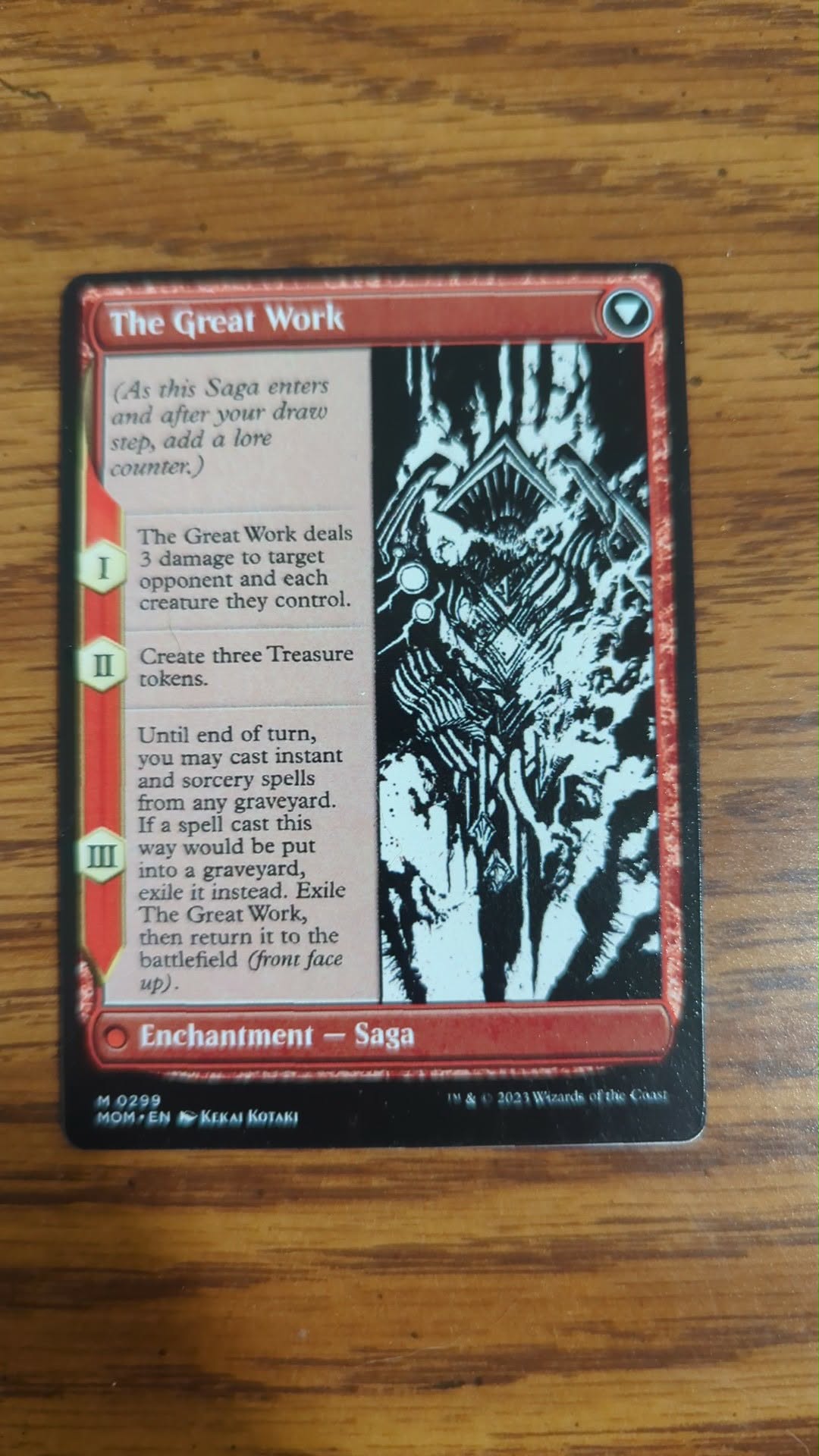 Magic the gathering the great work proxy card on metal blank. 