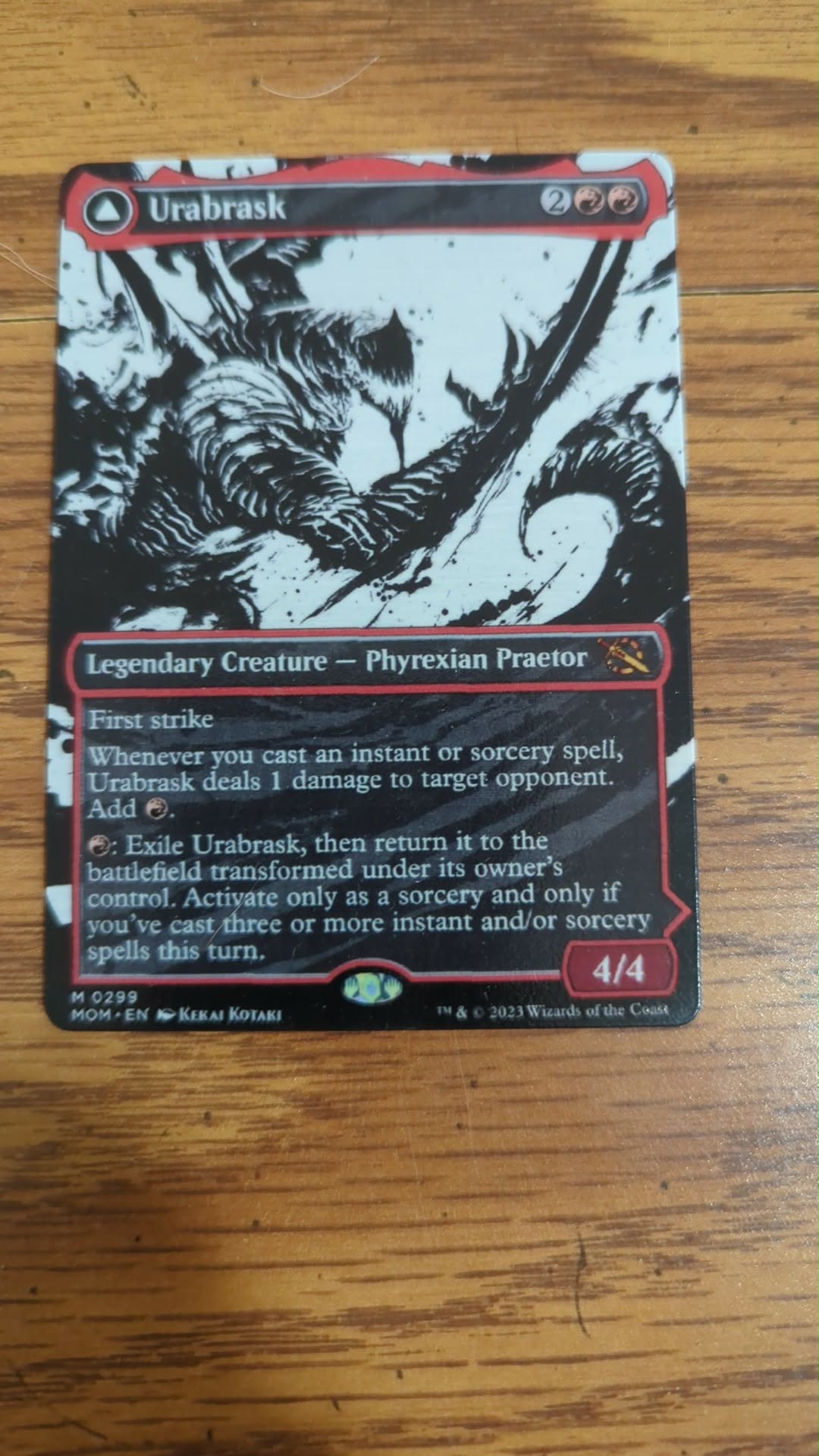 Magic the gathering urabrask proxy card on metal blank. 